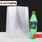 5 pcs Wholesale 3-side Heat Seal Aluminum Foil Bags Vacuum Packaging for Food Supplies